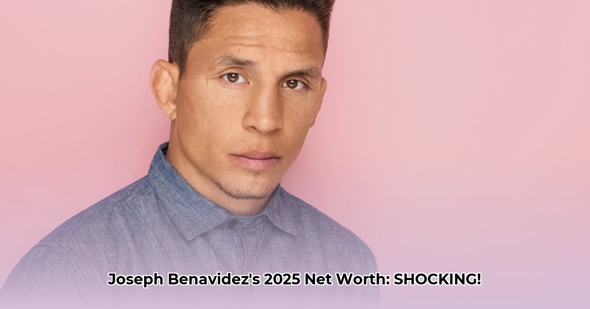 joseph-benavidez-net-worth